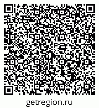 79069914725