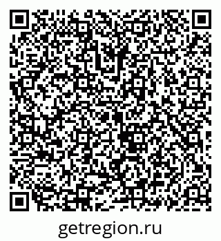 79069914732