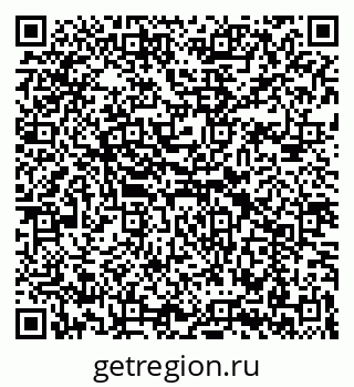 79069914733