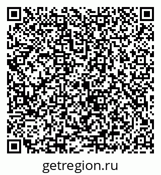 79069914736