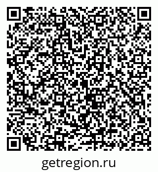 79069914737