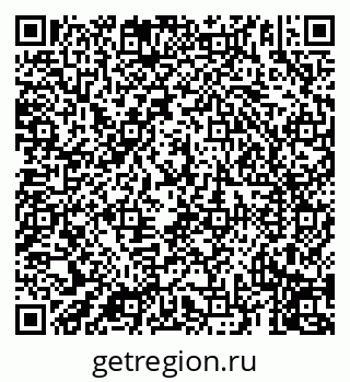 79069914738