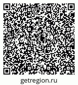 79069914740