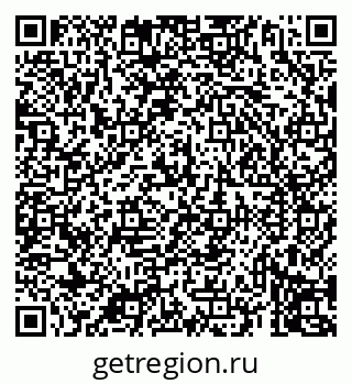 79069914743