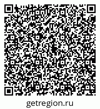79069914745
