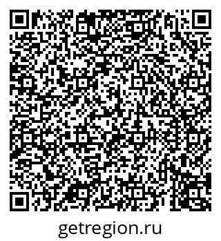 79069914746