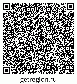 79069914747