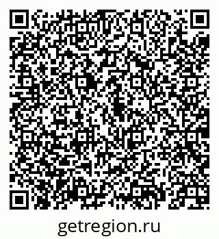 79069914753