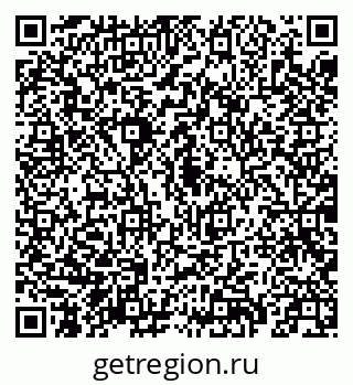 79069914754