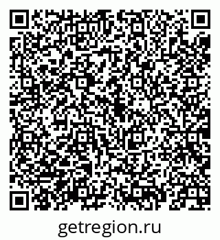 79069914770