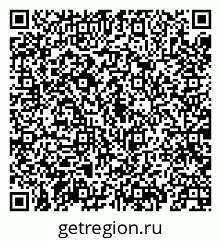 79069914780