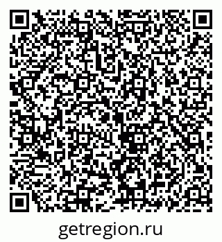 79069914790