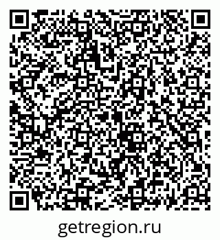 79069914817