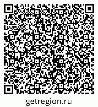 79069914820
