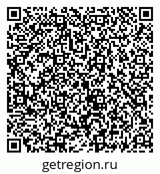 79069914825