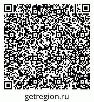 79069914838