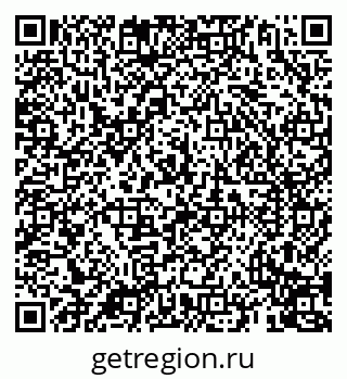 79069914848