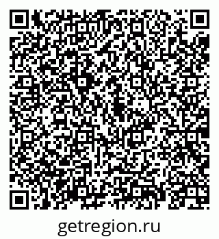 79069914850