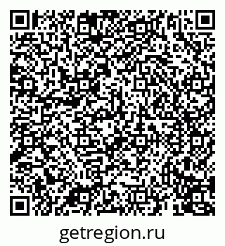 79069914855