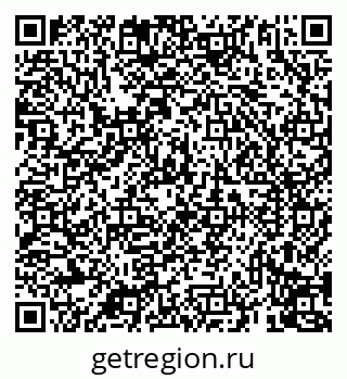 79069914856
