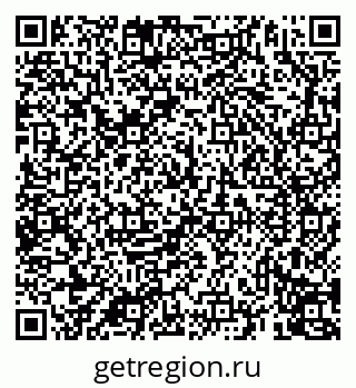 79069914862