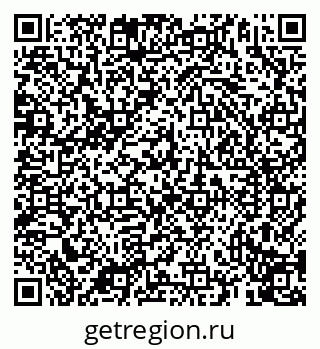79069914865