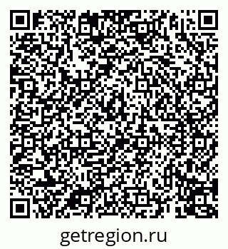 79069914866