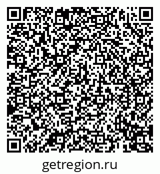 79069914869