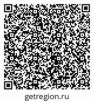 79069914870
