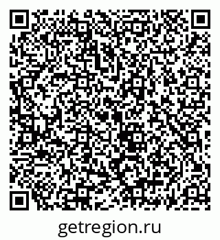79069914872