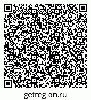 79069914873