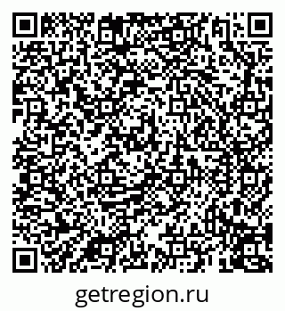79069914900