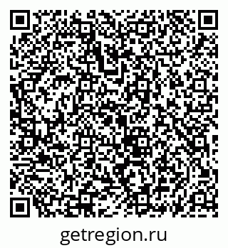 79069914912