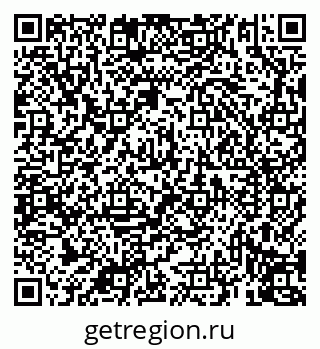 79069914913