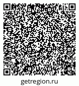 79069914920