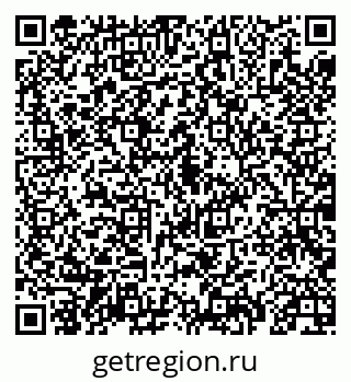 79069914921