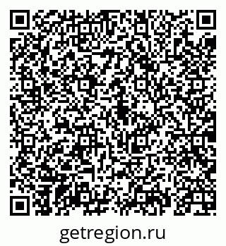 79069914923