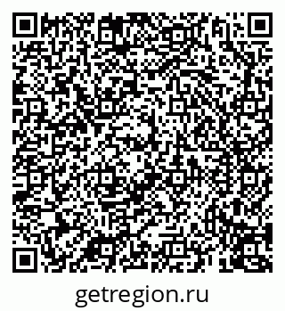 79069914945