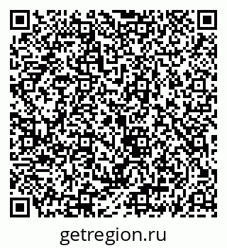 79069914973