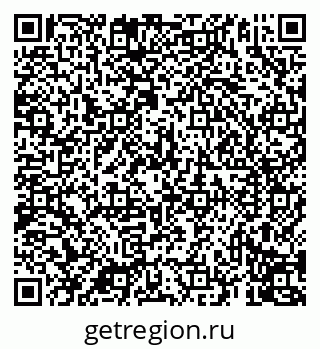 79069915072