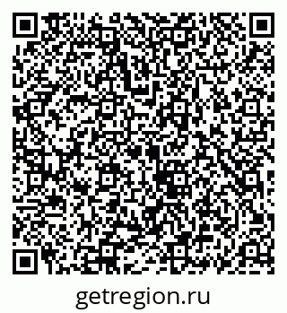 79069915137