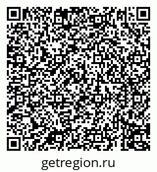 79069915296