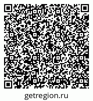 79069915380