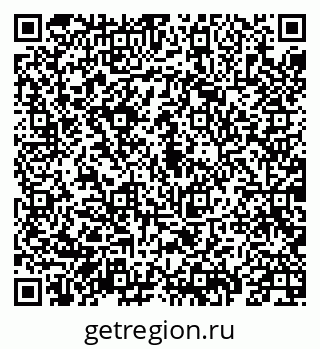 79069915381