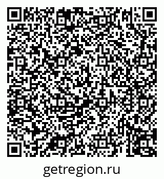 79069915392