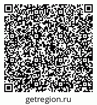 79069915400