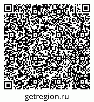 79069915424