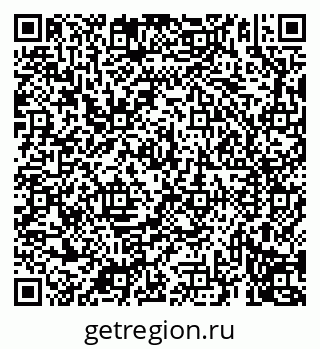 79069915433