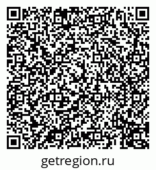 79069915648