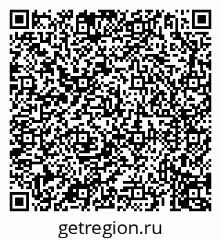 79069915745